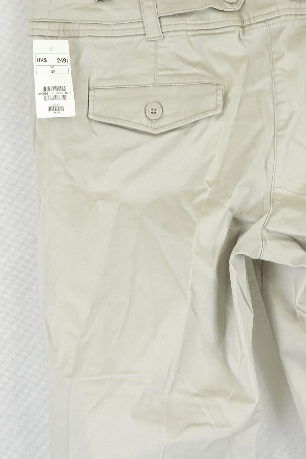 H&amp;M Cream Pants 12